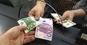 Курс валют. Фото с сайта finance.i.ua.