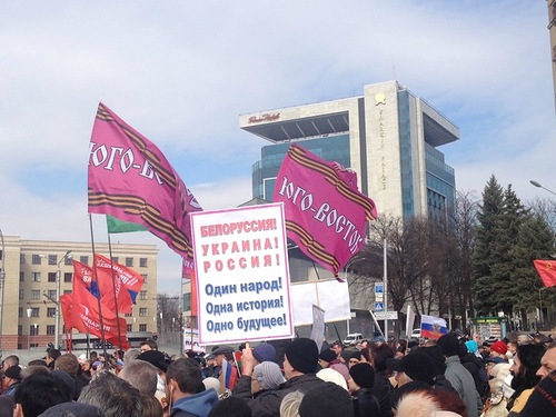 Пророссийские активисты уже запланировали митинг. Фото с сайта nnm.me.