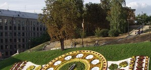 Восстановление Майдана: что будет с цветочными часами в центре