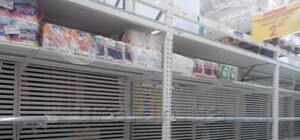 В зоне АТО закончилась зубная паста и туалетная бумага