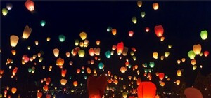 В Харькове загадают желания и выпустят в небо сотни фонариков