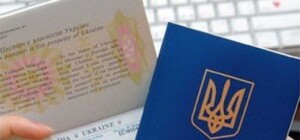 Где работают и не работают  миграционные службы Донецкой области