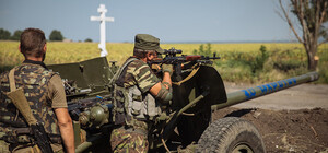 Под Иловайском погибли десять бойцов батальона 