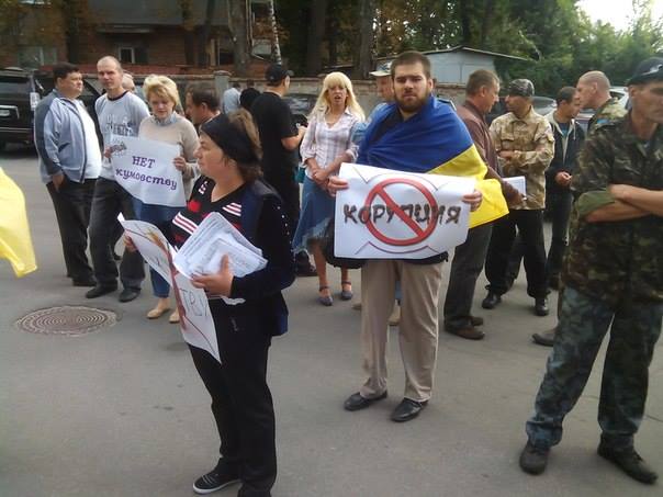 Новость - События - Фотофакт: харьковчане вышли на митинг против милицейского произвола