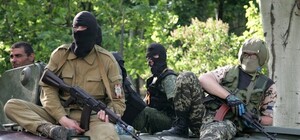 Вышколенную армию РФ перекидывают на Донецк - вместо расхлябанных боевиков - СМИ