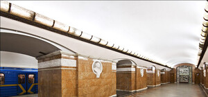 Станцию метро на красной ветке снова 