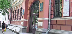 В Днепропетровске студенты объявят голодовку