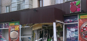 Два взрыва: ночью возле 