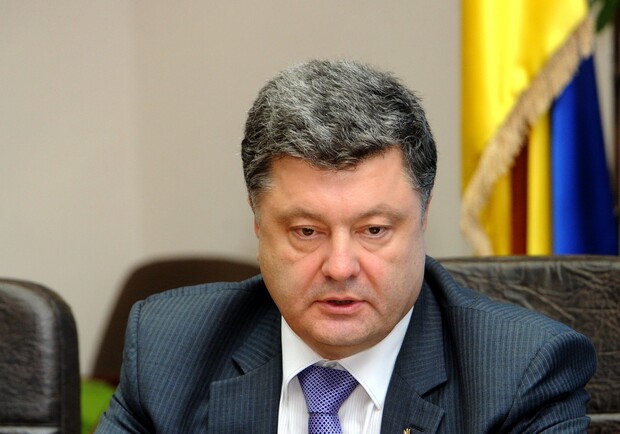 Фото с сайта ukr-online.com
