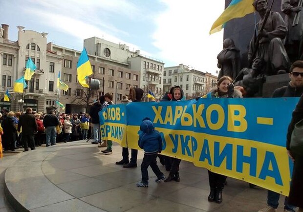 Фото с сайта kharkov.comments.ua
