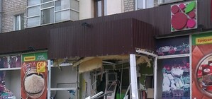 Банкомат Приватбанка подорвали злодеи на 