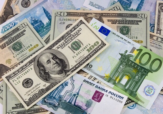Обмен валют рубль доллар россия эфириум курс к доллару калькулятор