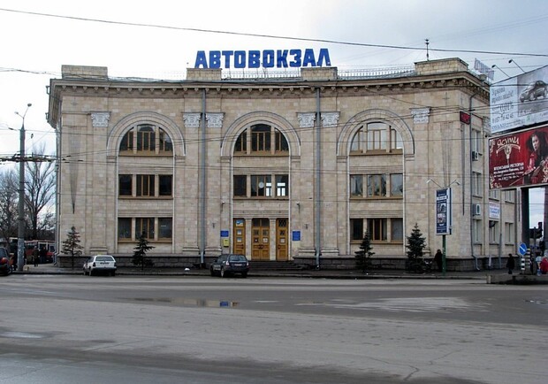 Фото с сайта avtovokzal.kh.ua