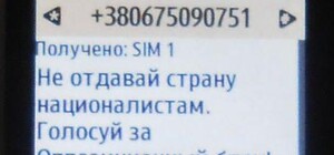 Бывшие регионалы продолжают агитировать харьковчан даже в день выборов