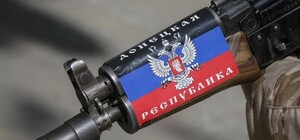 В районе аэропорта Донецка активизировались шпионы и разведчики