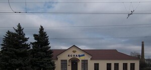 Под Харьковом на железной дороге прогремел взрыв