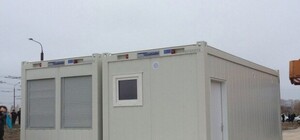 ФОТОФАКТ: Южный 