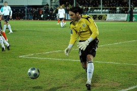 Новый вратарь "Металлиста". 