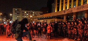 Что будет с милиционером, избившим дубинкой парня перед концертом Ани Лорак