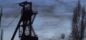 Чтоб платить налоги в Украине, 