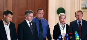 ДНР в Минске будет настаивать на расширении своих границ