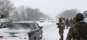 СНБО рассмотрит возможность установления жесткого контроля  пропуска из зоны АТО