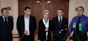 Встречи контактной группы в Минске по ситуации на Донбассе 21 декабря не будет