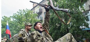 Горловские 