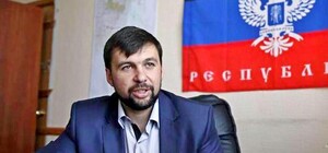 Пушилин считает, что прошедшие переговоры в Минске были тяжелыми