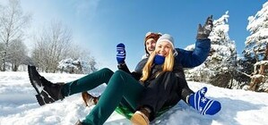 Туристу на заметку: во Львове открывается парк зимних развлечений