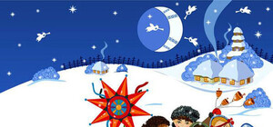 Харьковчанам покажут 