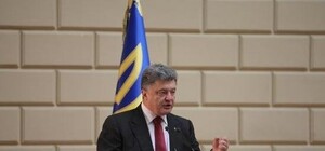 Петро Порошенко представив нового голову Львівської ОДА
