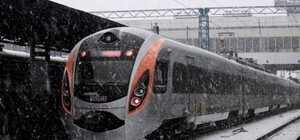 Опять двадцать пять: экспресс 