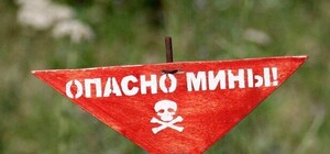 Ни дня без приключений: пьяные ополченцы заехали на свое минное поле [ВИДЕО]