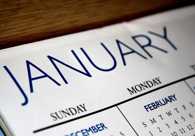 Новость - События - Приготовь кутью и поздравь Сережу: какой сегодня праздник и у кого именины 6 января