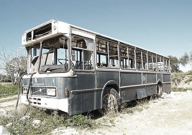 Новость - Транспорт и инфраструктура - Опровергатор Vgorode: правда ли, что в зону АТО больше не будут ходить автобусы
