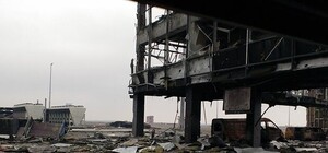 Донецк из космоса: как изменялся аэропорт за 5 лет [Видео]