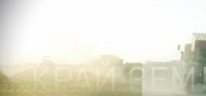 Кинопремьера: Вавилон’13 опубликовал  трейлер фильма про оборону донецкого аэропорта