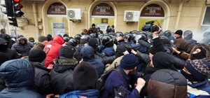 Месть за Скоробогача: активистов начали вызывать на допросы и судить