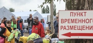 Цифры растут: свыше полутора миллиона жителей Донбасса стали вынужденными переселенцами