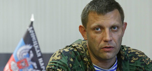 Очередное условие ДНР: Захарченко требует от Киева персонального обмена пленными