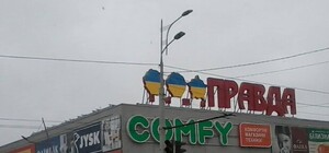 Фотофакт: в Днепропетровске убрали еще двух Лениных