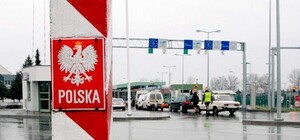Мобільний додаток Granicа: відслідкуй затори на польському кордоні