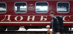 В Украине уже почти миллион внутренне перемещенных лиц