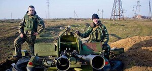 Мы готовы: Область перешла в режиме повышенной готовности