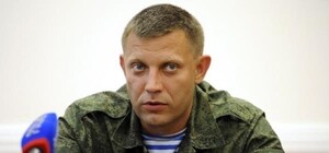 Захарченко: Нам не надо крови. Мы готовы остановиться