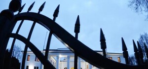 ЗМІ: На переговорах у Мінську домовились про режим припинення вогню