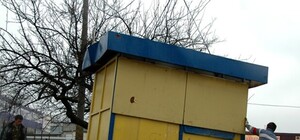 Внимание, розыск: У КП 