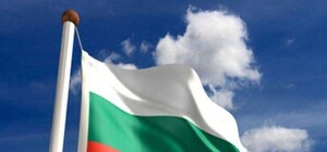 У Львові жителі трьох областей Західної України будуть отримувати болгарські візи за спрощеною процедурою