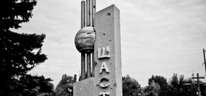 Очередной обстрел Счастья: погибли 3 человека